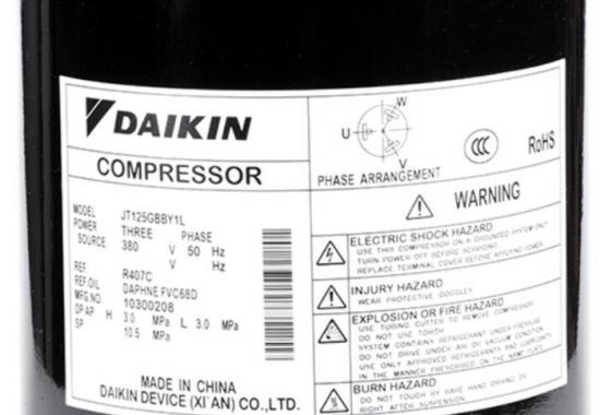 Daikin Commercial Scroll Compressors