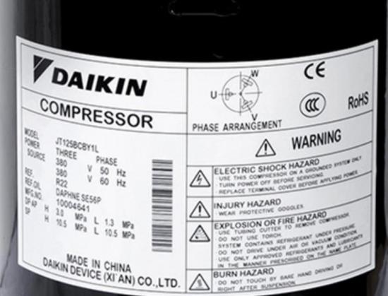 Daikin Commercial Scroll Compressors
