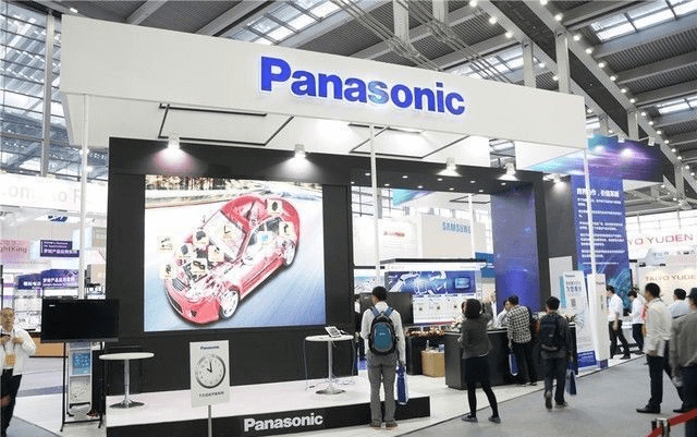 Panasonic de Japón cambiará su nombre por el de 